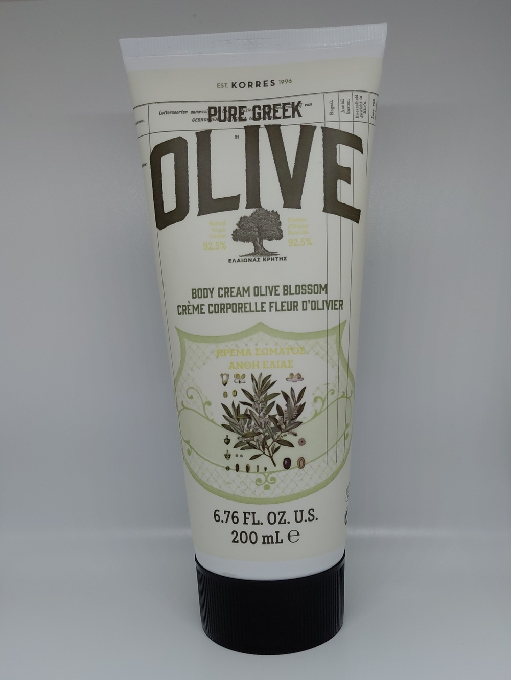 Korres Pure Greek Olive Body Cream Olive Blossom 200ml - Picture 3 of 4